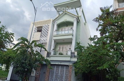 Giảm mạnh chỉ còn 14 tỷ.Nhà MT kinh doanh,110m2 ,4 tầng,Đường 16m,Gần UBND Thủ Đức,Quận 2